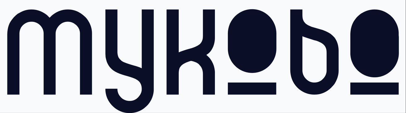 MYKOBO
